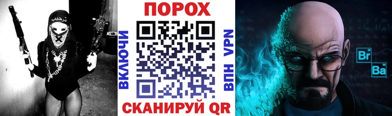 Amphetamine Розовый  Купить где  Черняховск 
