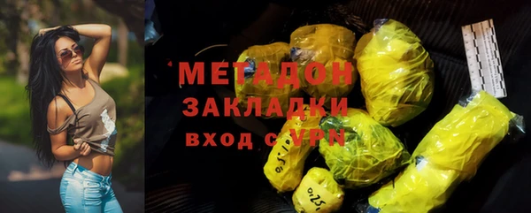 не бодяженный Елабуга