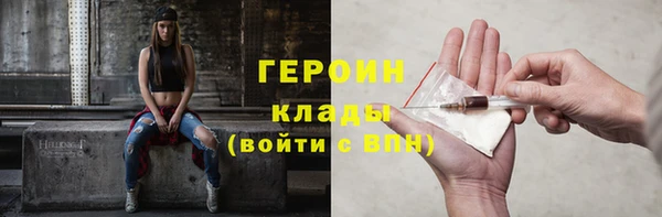 не бодяженный Елабуга