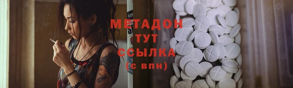 не бодяженный Елабуга