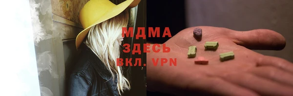 не бодяженный Елабуга