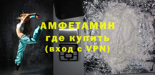 мдпв Заволжск