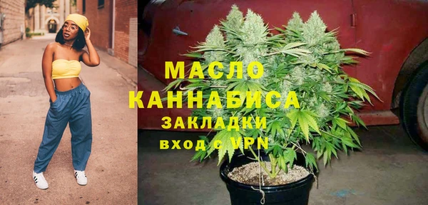 не бодяженный Елабуга