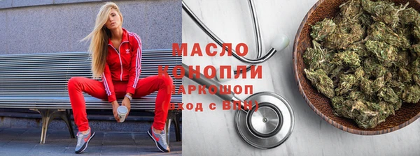 мдпв Заволжск