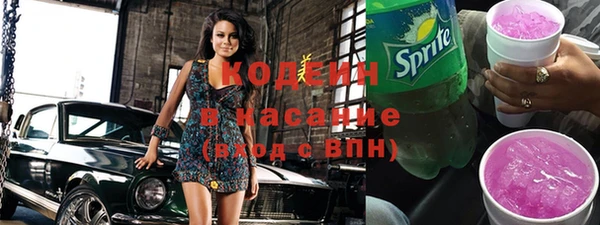 не бодяженный Елабуга