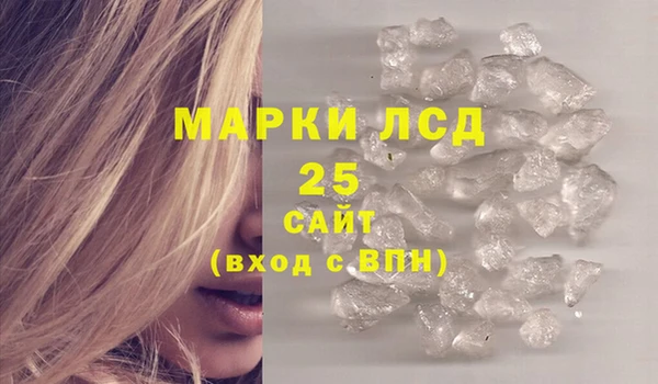 не бодяженный Елабуга