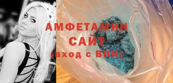 мдпв Заволжск